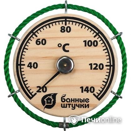 Термометр Банные штучки Штурвал в Лесному